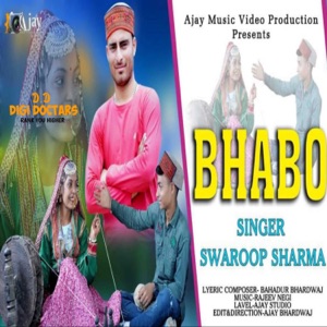 Bhabo