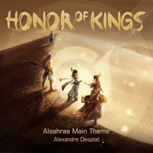 Alsahraa (Main Theme) - Single