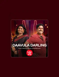 Listen to Gana Vimala, watch music videos, read bio, see tour dates & more!