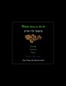 Listen to Odessa Klezmer Band, watch music videos, read bio, see tour dates & more!