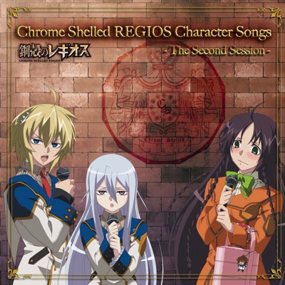 Chrome Shelled Regios Opening Song Download - Colaboratory