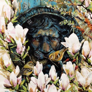 Vecher Dialogues - Single