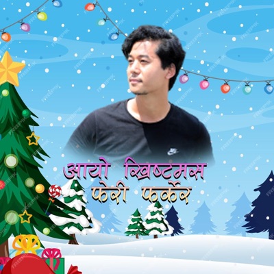 Aayo Christmas (feat. Rajiv Lama) - Single