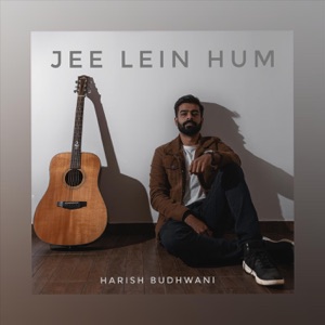 Jee Lein Hum