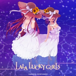 Lala Lucky Girls (feat. Minaminokana (CV:TAKETATSU AYANA) & Minaminohana (CV:UESAKA SUMIRE)) - EP