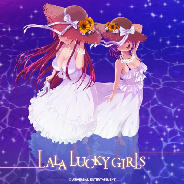 Lala Lucky Girls (feat. Minaminokana (CV:TAKETATSU AYANA) & Minaminohana (CV:UESAKA SUMIRE)) - EP
