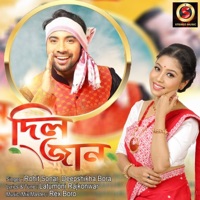 Diljaan - Single - Rohit Sonar, Deepshikha Bora & Rex Boro