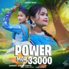 Power Mor 33000 - Single