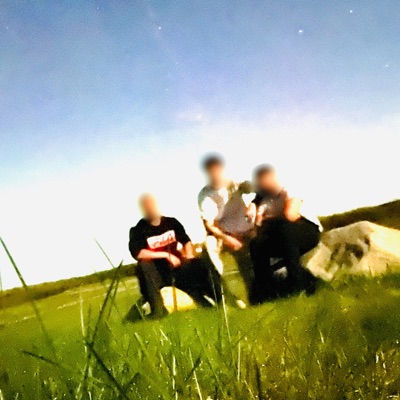 donewithlove - Single