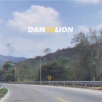 แค่อยากอยู่คนเดียว (บางเวลา) - Single - Dandelion