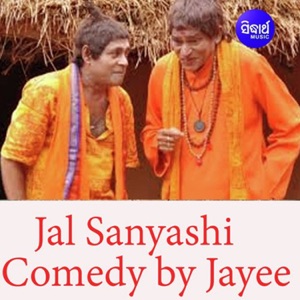 Jal Sanyashi - Comedy by Jayee