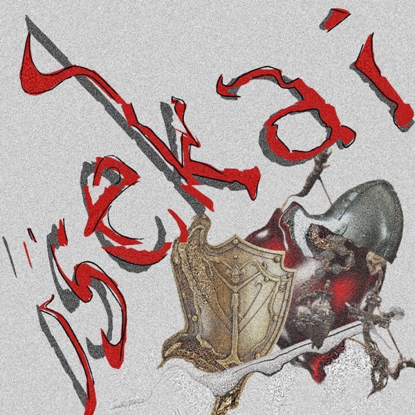 isekai