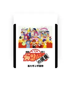 收听 Kazuki Yao、观看音乐视频、阅读小传、查看巡演日期等 ！