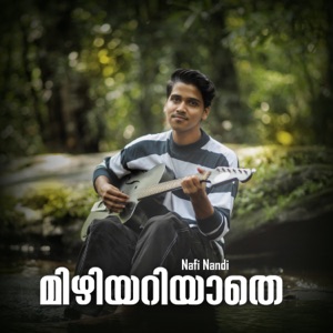 MIZHI ARIYATHE