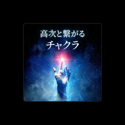 Listen to 自我コントロール, watch music videos, read bio, see tour dates & more!