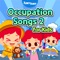 Alphabet Occupations - JunyTony lyrics