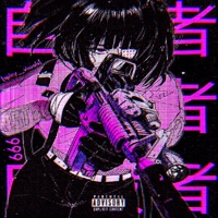 break me - Single - Ganta X