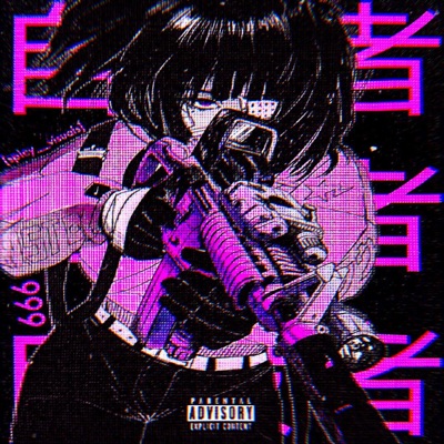 break me - Single