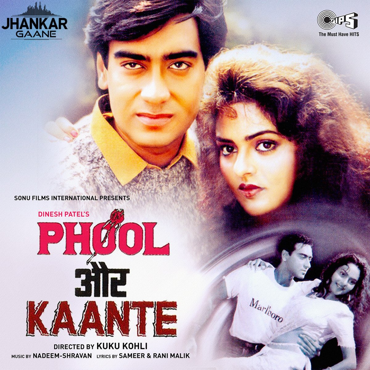 Phool Aur Kaante (Jhankar) [Original Motion Picture Soundtrack] by Nadeem  Shravan on Apple Music