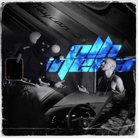 Olh Mera Nisi & MIDU