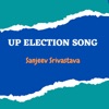 Up Election Song - Single