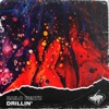 Drillin' - Single