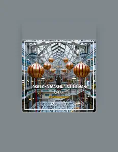 收听 DS Management、观看音乐视频、阅读小传、查看巡演日期等 ！