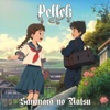 Sayonara No Natsu (From Studio Ghibli's "from up on Poppy Hill") - Single