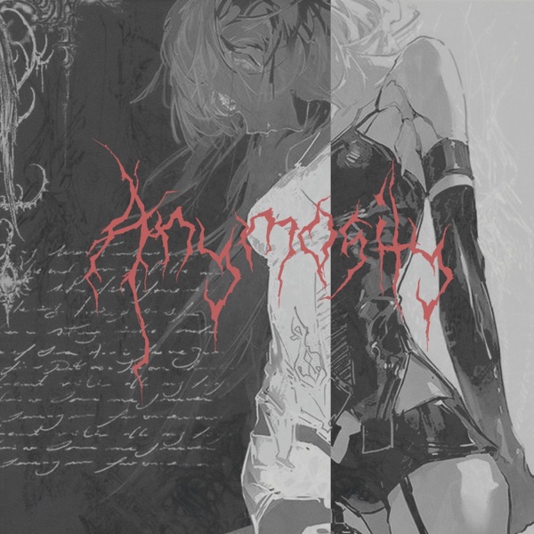 Animosity