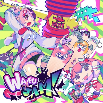 Waifu Jam - Single