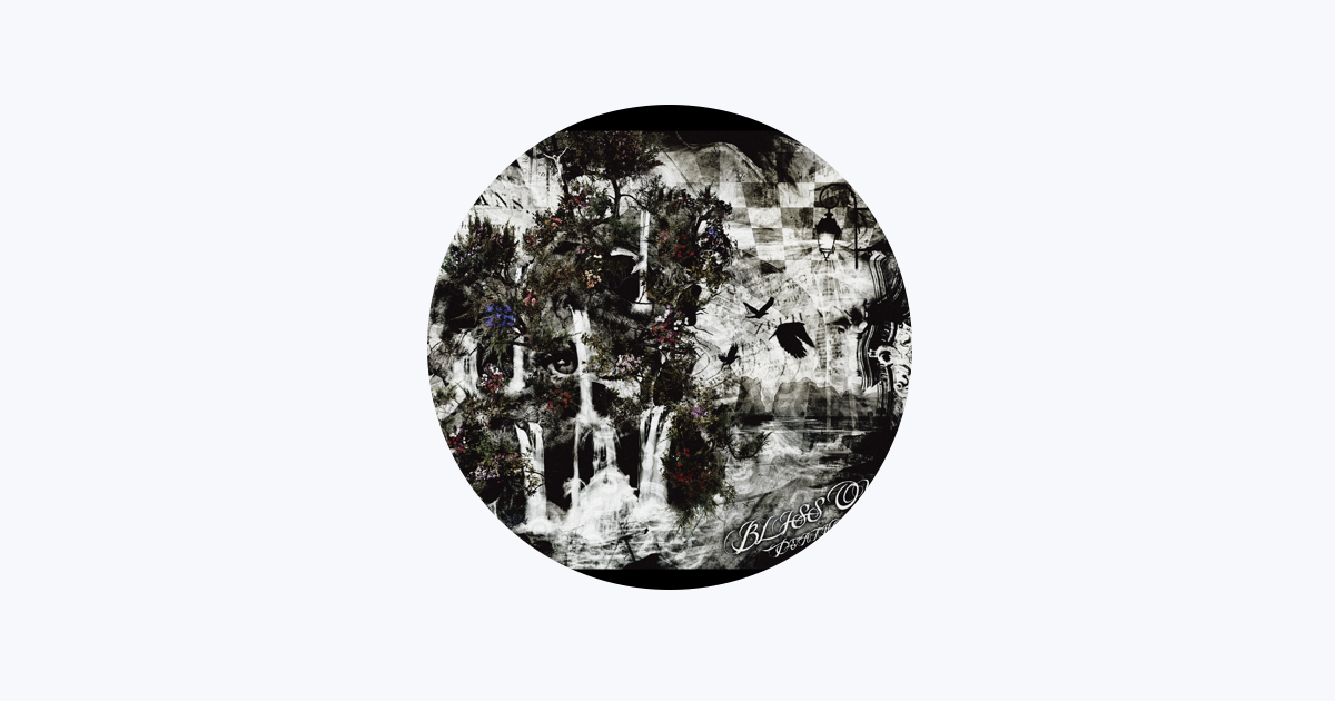 DEATHGAZE - Apple Music