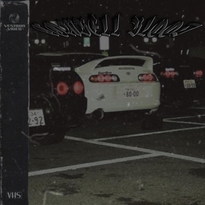 Cowbell Blood - Single