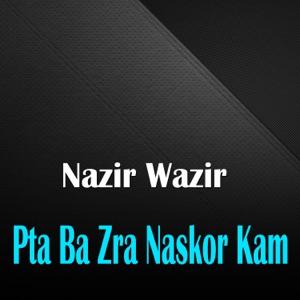 Pta Ba Zra Naskor Kam