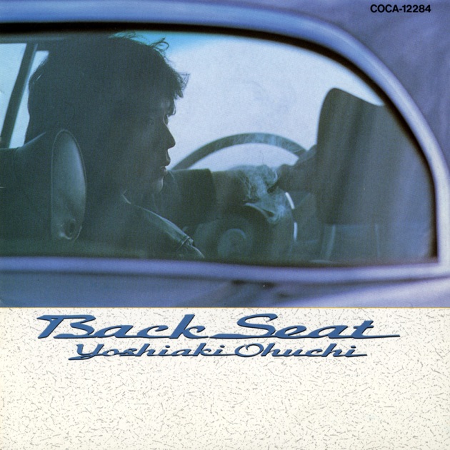 FLASH BACK - 大内義昭のアルバム - Apple Music