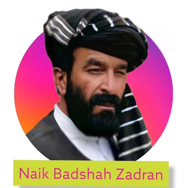 Gham Zama Kara Melma Dai - EP