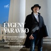 Nicolas Baldeyrou Carmen Concert Fantasia, Op. 25 (Arr. Nicolas Baldeyrou) Fantasias for Clarinet on the Motives from Italian Operas