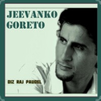 Jeevanko Goreto - EP - Dizraj Paudel & Rejina Rimal