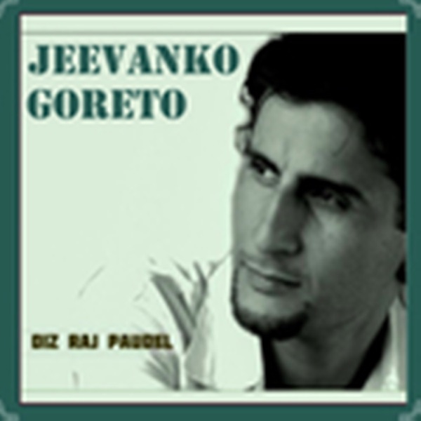 Jeevanko Goreto - EP
