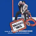 PRESENTIMENTO SECONDO