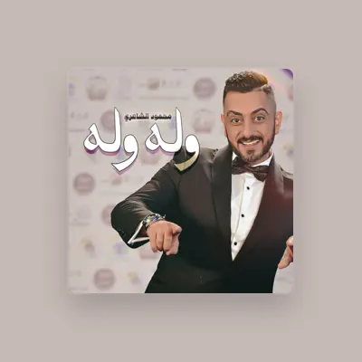 Listen to Mahmod Al Shairi, watch music videos, read bio, see tour dates & more!