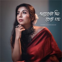 Arekta Din Kete Jaay - Single - Sneha Karmakar