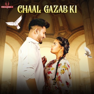 Chaal Gazab Ki