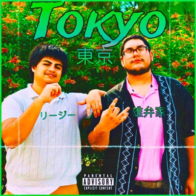Tokyo (feat. Orator-s) - Single
