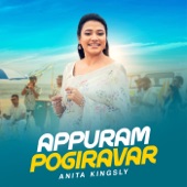 Appuram Pogiravar artwork