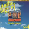 Giorgos Zampetas - Paei paei