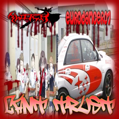 Cant Trust (feat. Eurodancer07) - Single