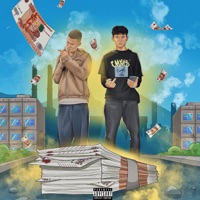 Главные Атрибуты (feat. СЛАХИ 95) - Single - ecki