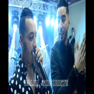 cheb salah - Yacine tiger La halwa la saroukh