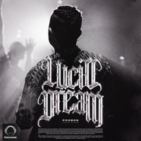 Lucid Dream - Single - Poobon