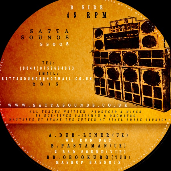 Ss005 - Single